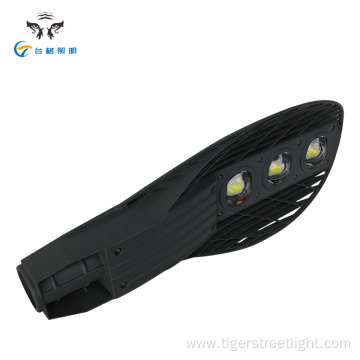 New design aluminum ip65 waterproof light price